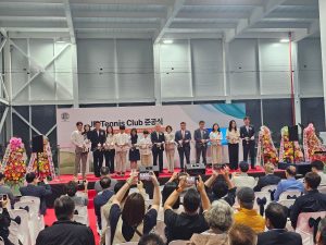 준공식 대행 진행 순서와 준비 항목 정리