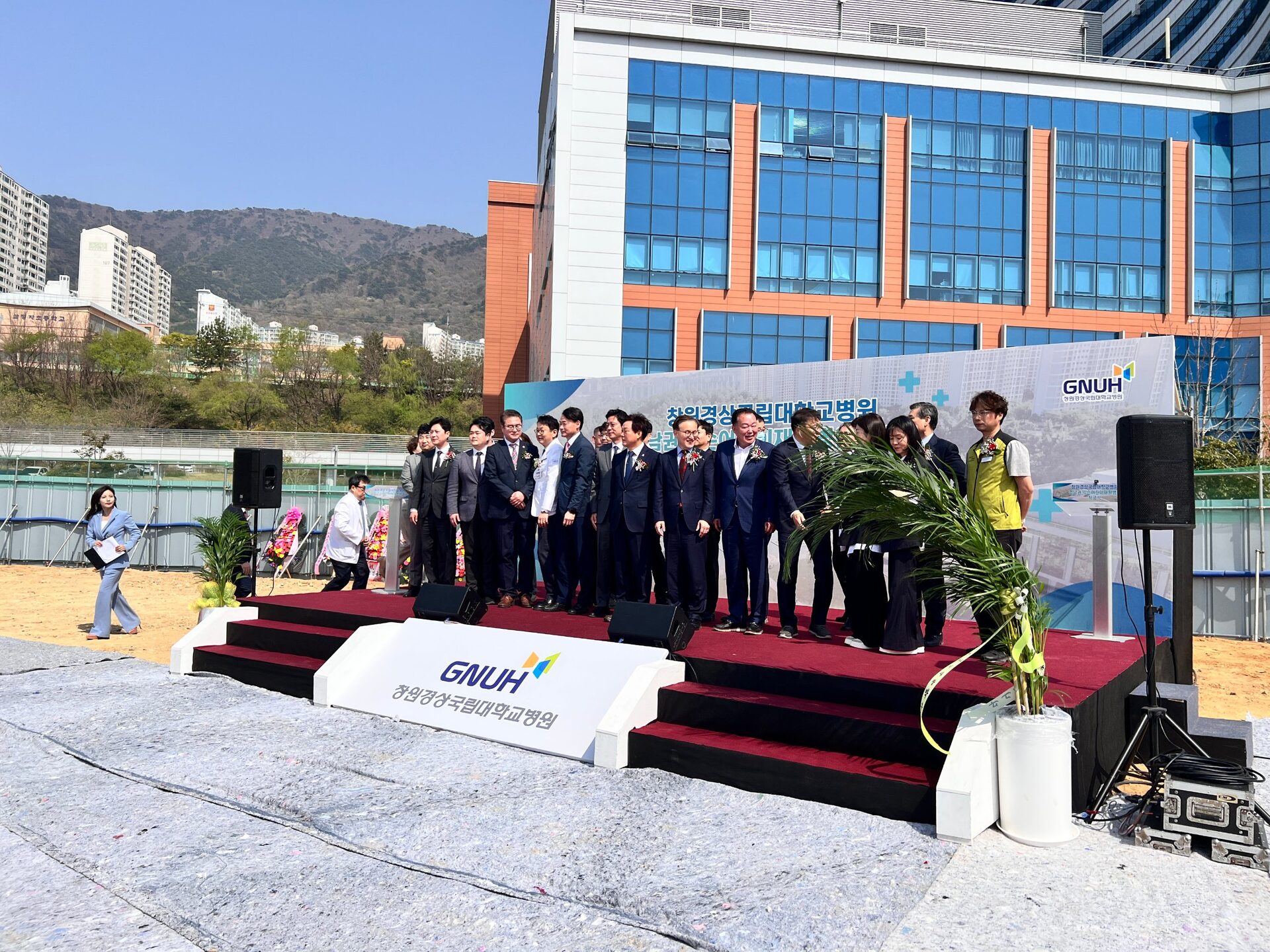 야외 무대 기념 촬영 순서
